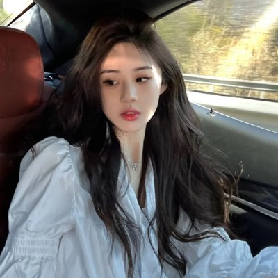 正当的丑闻